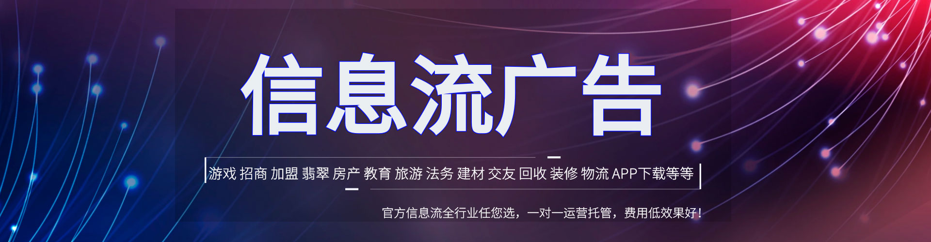七星关百度竞价排名
