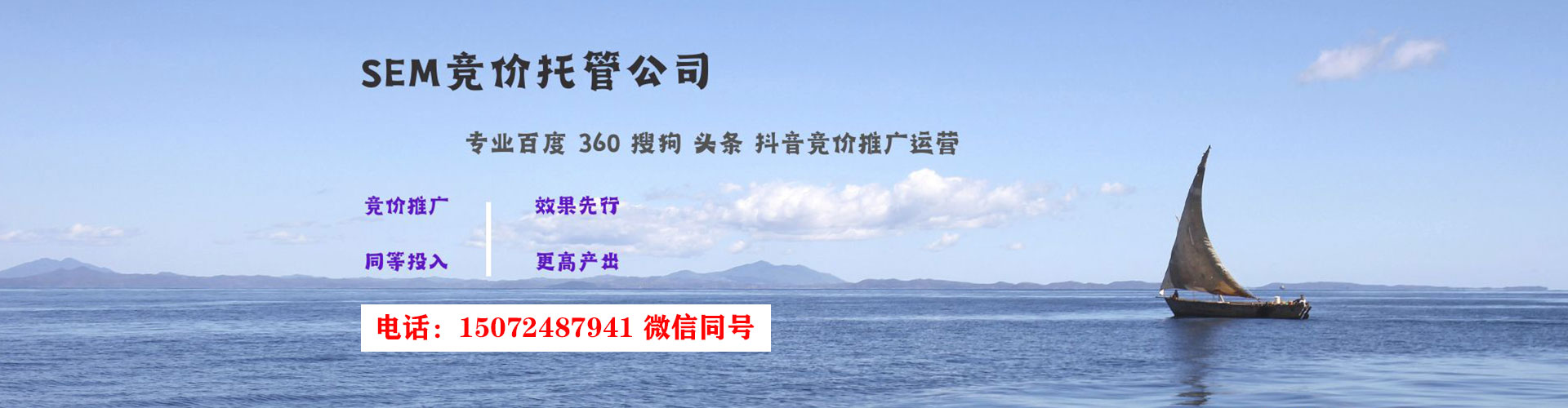 七星关知乎信息流